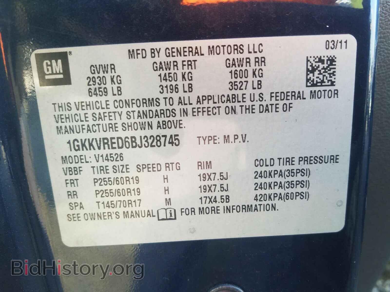 2011 GMC ACADIA - VIN: 1GKKVRED6BJ328745 - Фото 10