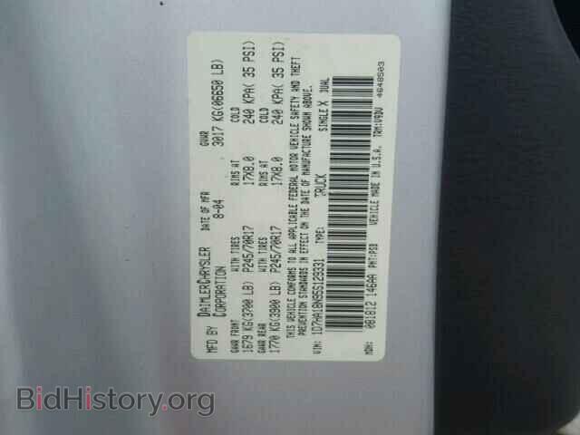 2005 DODGE RAM 1500 - VIN: 1D7HA18N95S129331 - Фото 10