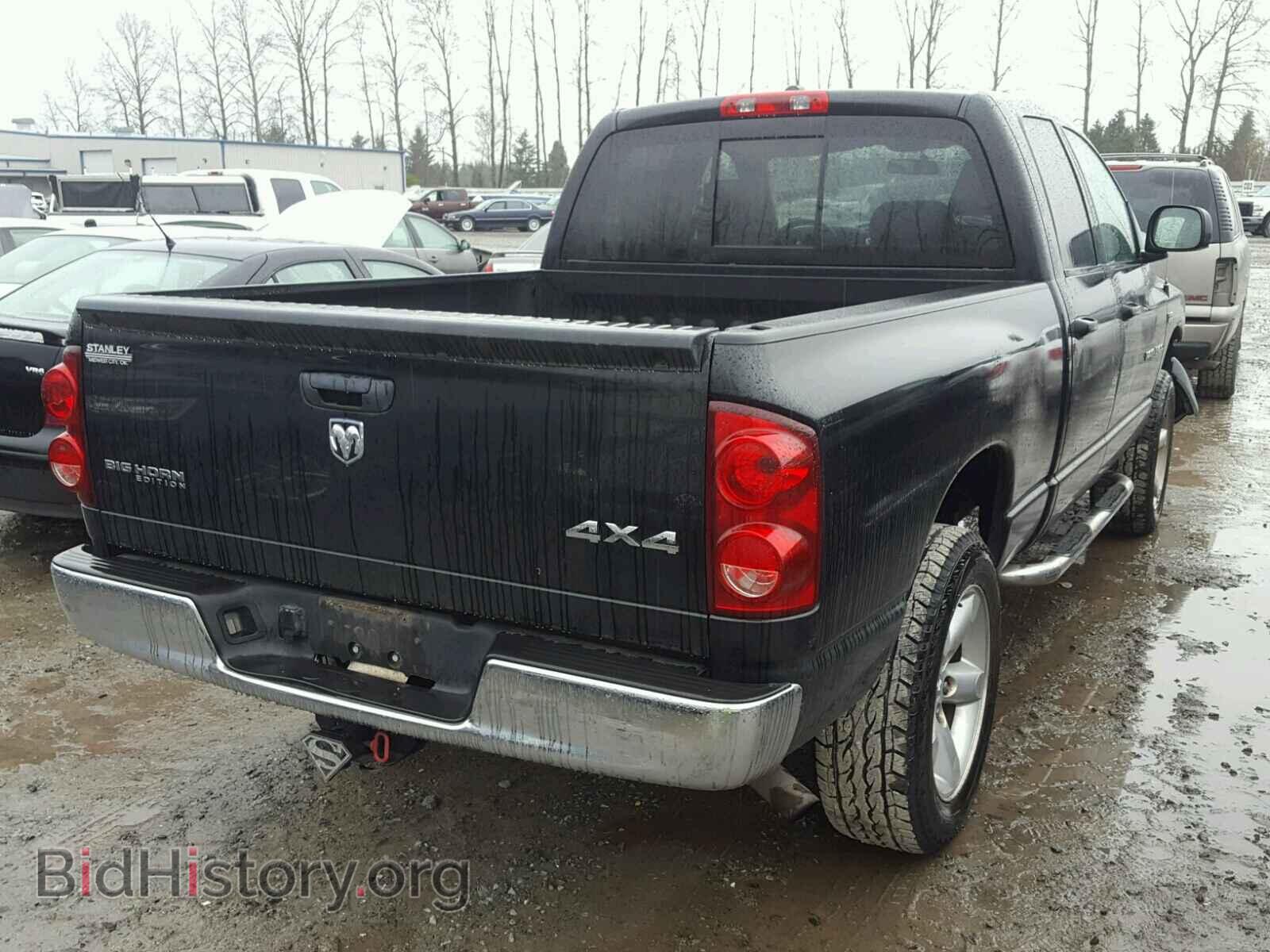2007 DODGE RAM 1500 - VIN: 1D7HU18247S240403 - Фото 4