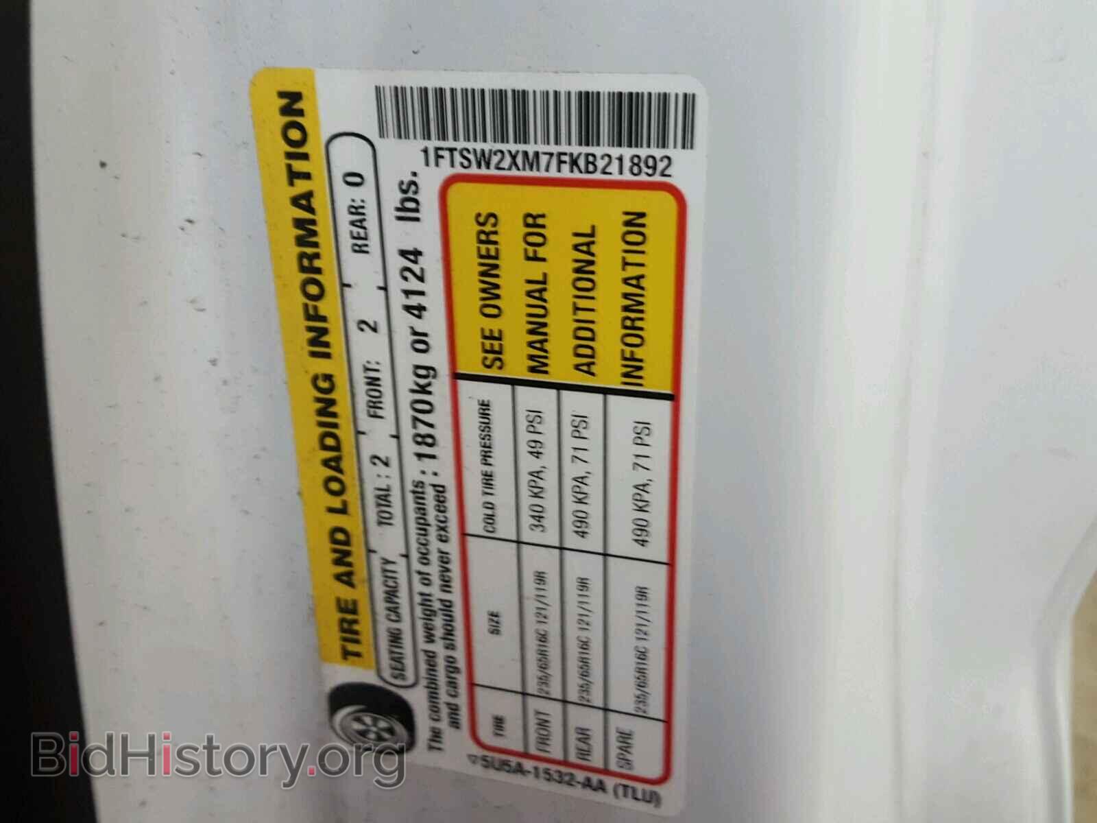 2015 FORD TRANSIT CO - VIN: 1FTSW2XM7FKB21892 - Фото 10
