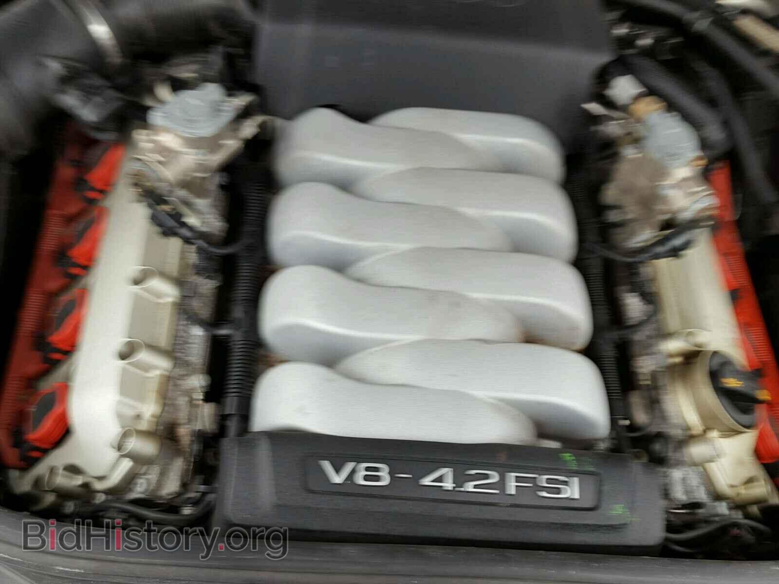 2007 AUDI A8 - VIN: WAULV44E77N005377 - Фото 7