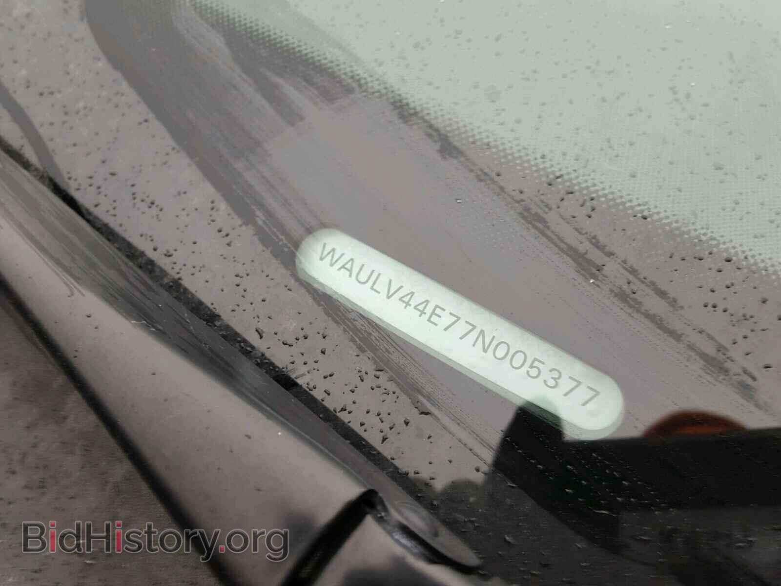 2007 AUDI A8 - VIN: WAULV44E77N005377 - Фото 10
