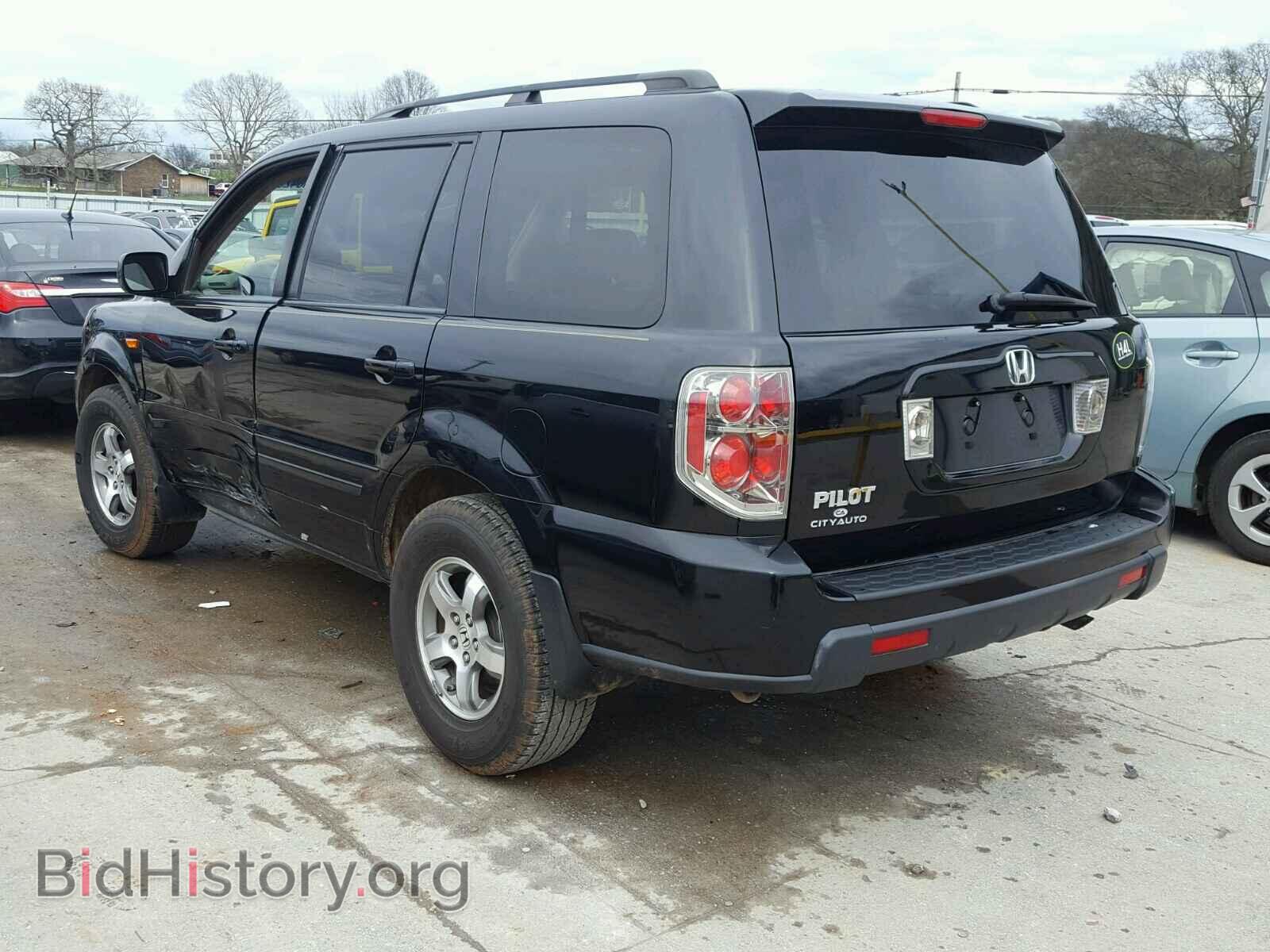 2007 HONDA PILOT - VIN: 5FNYF28617B005905 - Фото 3
