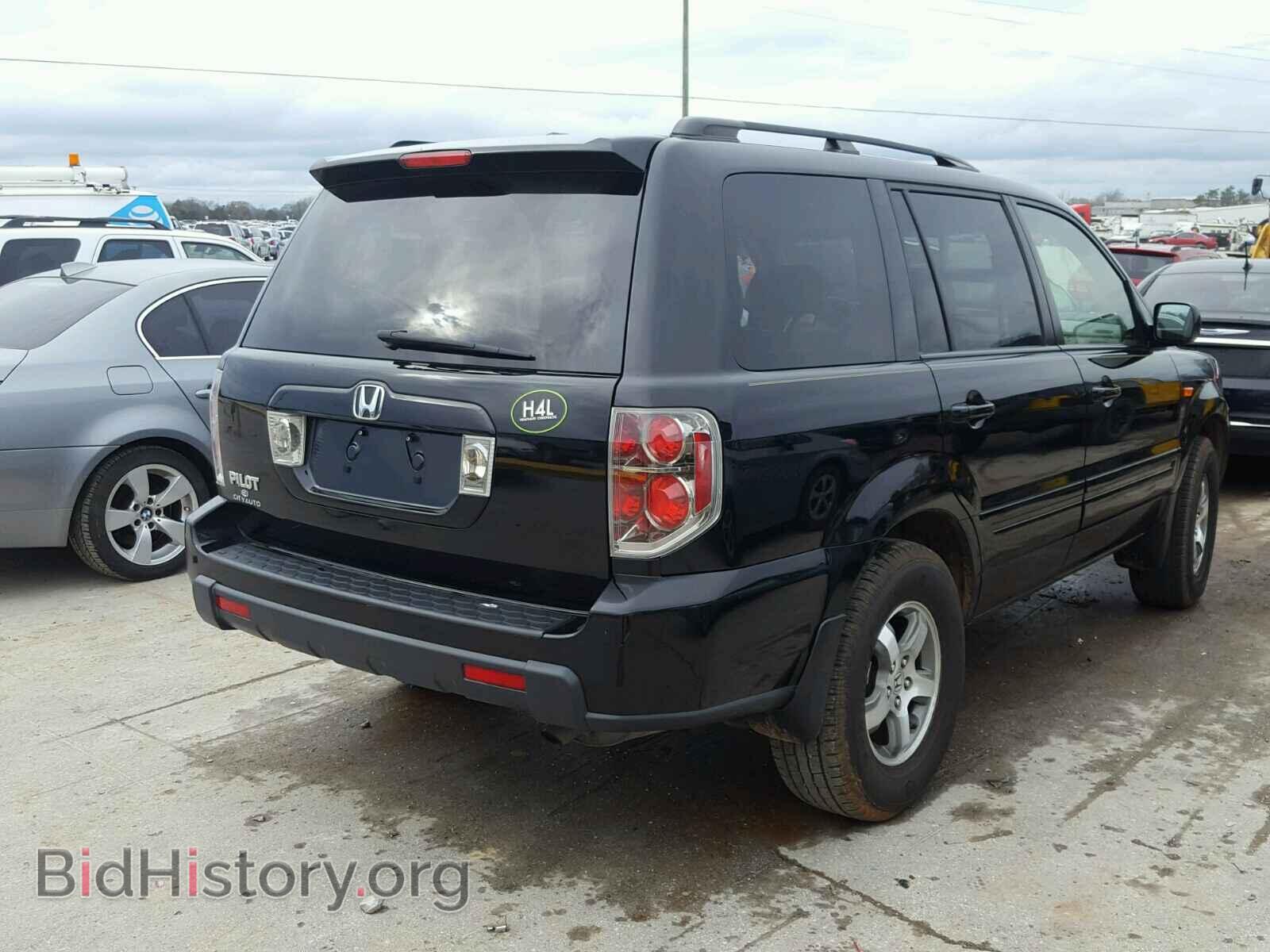 2007 HONDA PILOT - VIN: 5FNYF28617B005905 - Фото 4