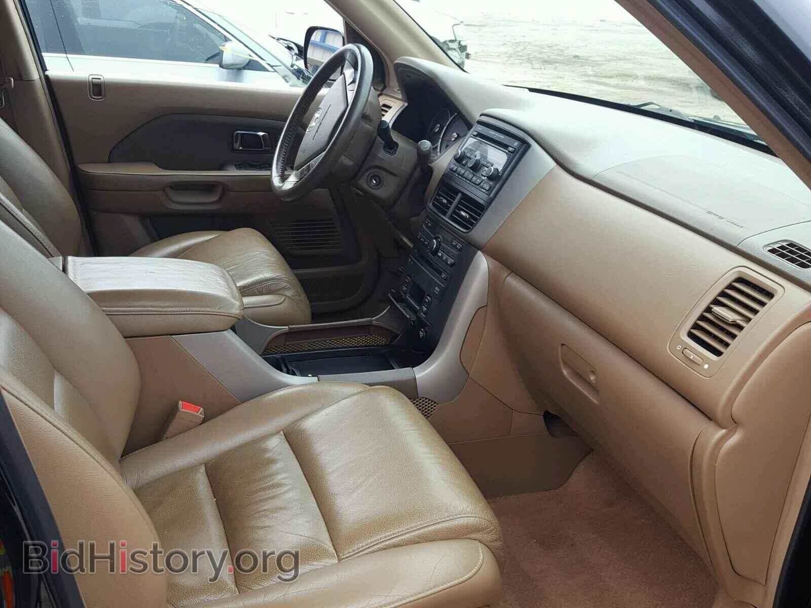 2007 HONDA PILOT - VIN: 5FNYF28617B005905 - Фото 5