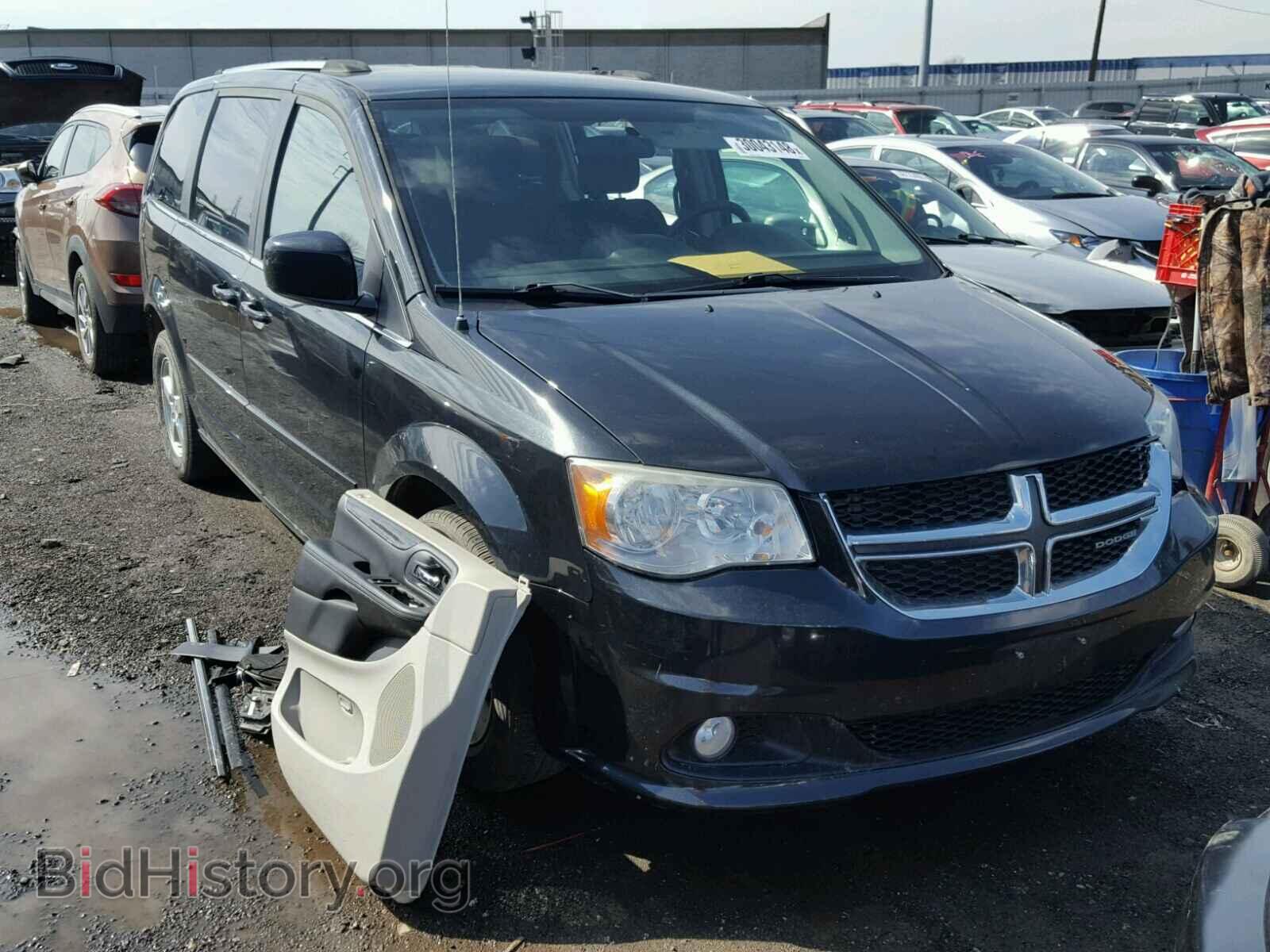 Фотография 2D4RN5DG0BR693581 - DODGE CARAVAN 2011