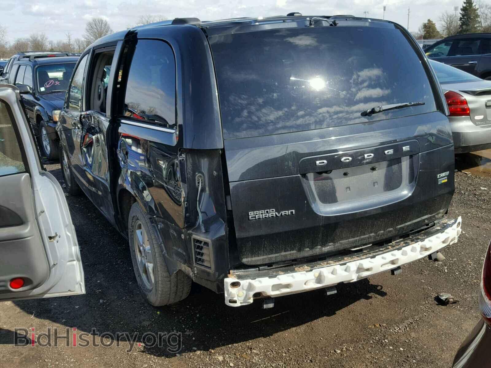 2011 DODGE CARAVAN - VIN: 2D4RN5DG0BR693581 - Фото 3