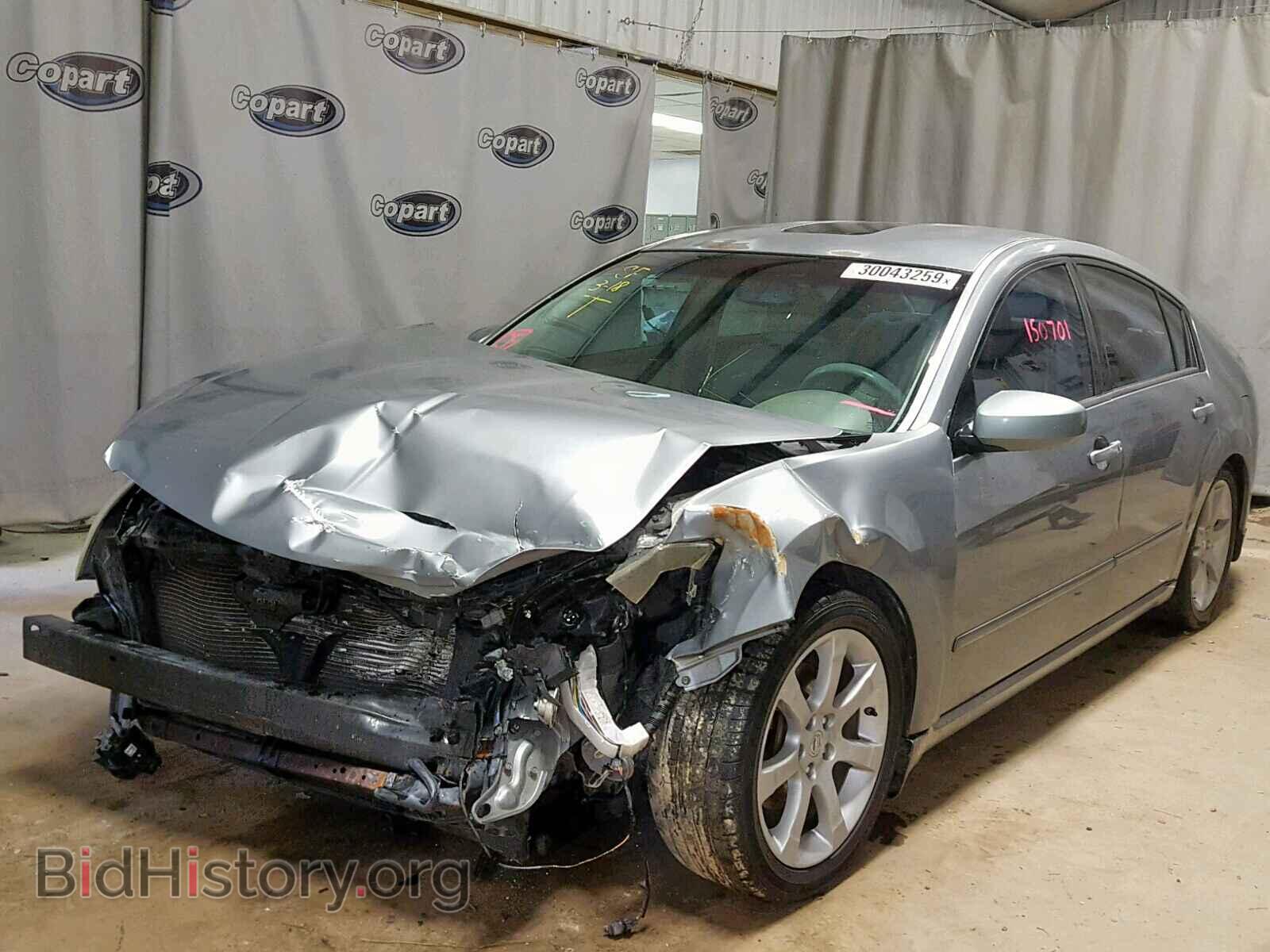 2008 NISSAN MAXIMA - VIN: 1N4BA41E58C803166 - Фото 2