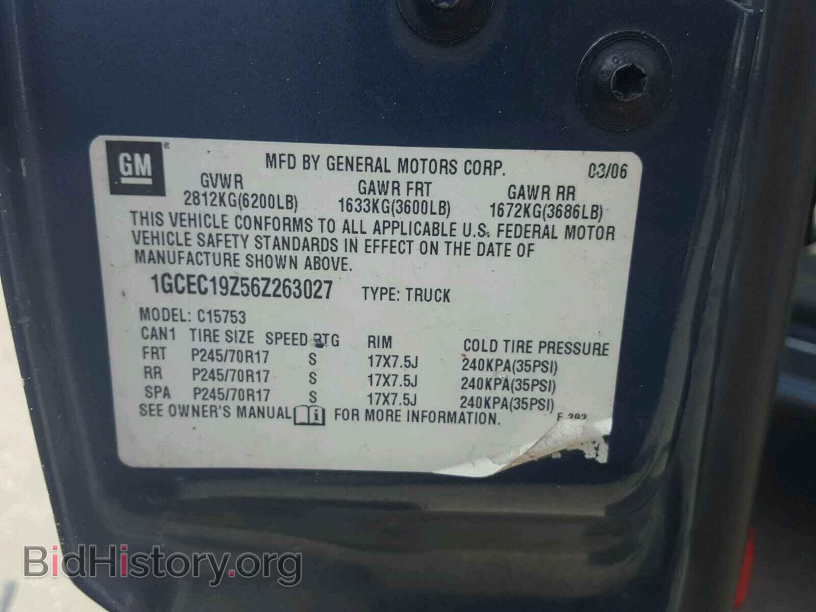 2006 CHEVROLET SILVERADO - VIN: 1GCEC19Z56Z263027 - Фото 10