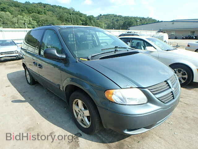 Фотография 1D4GP45RX5B164265 - DODGE CARAVAN 2005