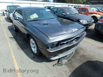 2014 Dodge CHALLENGER, серый — VIN 2C3CDYAG4EH153371, Copart