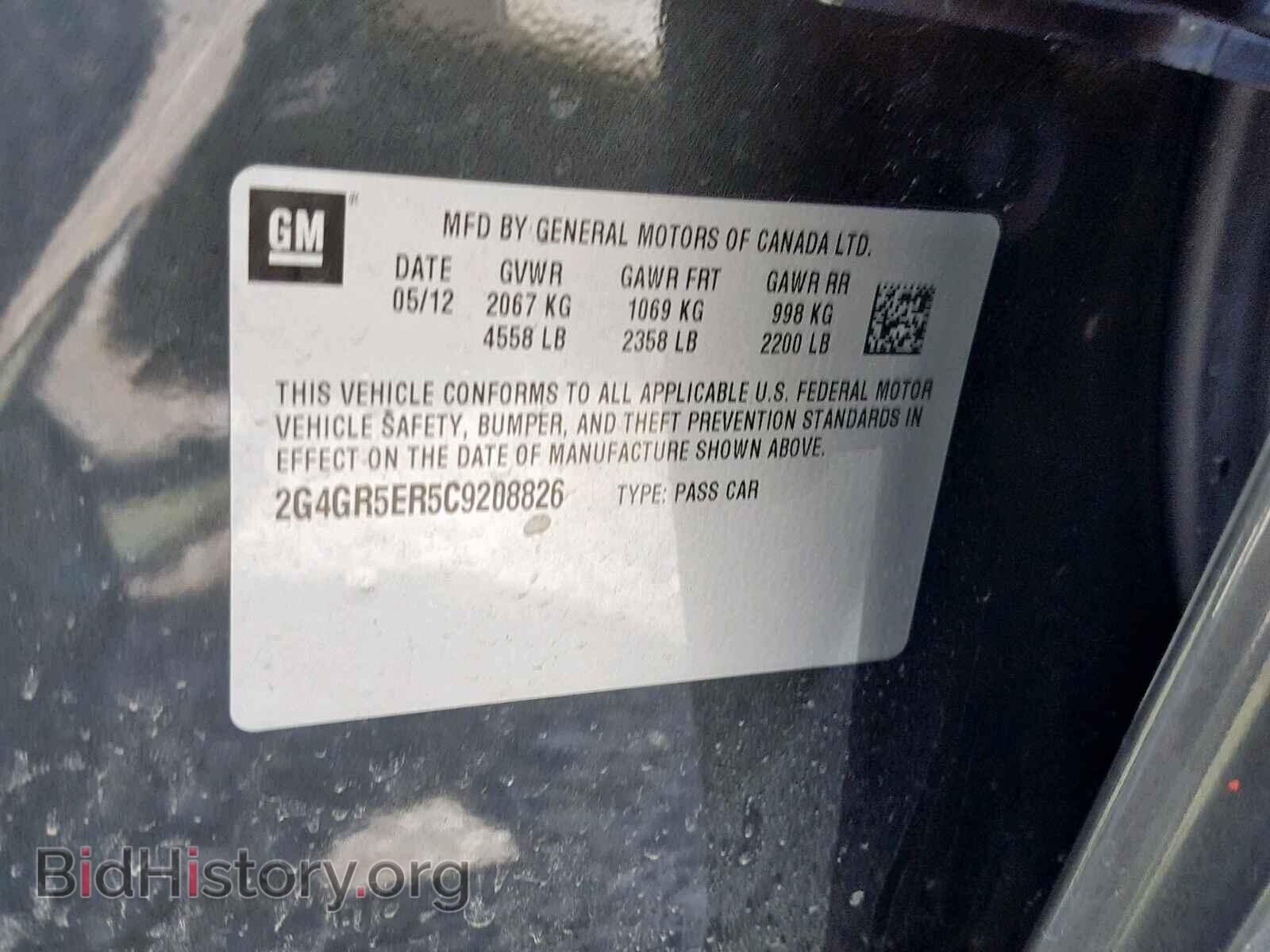 2012 BUICK REGAL - VIN: 2G4GR5ER5C9208826 - Фото 10