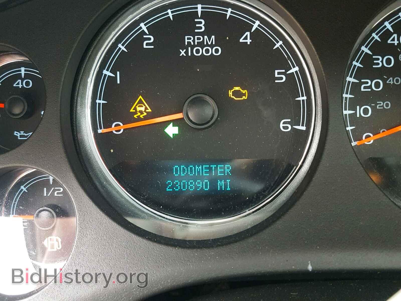 2008 GMC YUKON - VIN: 1GKFK13068J181704 - Фото 8