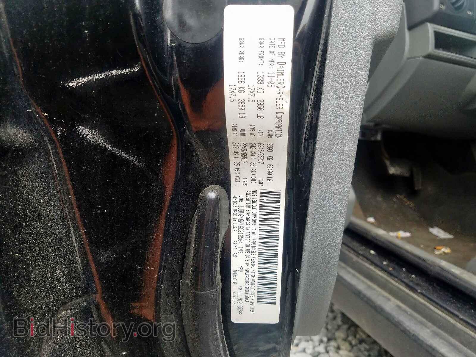 2006 JEEP COMMANDER - VIN: 1J8HG48N46C212504 - Фото 10
