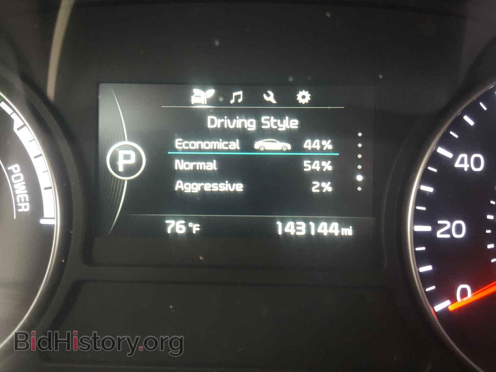 2017 KIA OPTIMA - VIN: KNAGT4LE3H5012885 - Фото 8