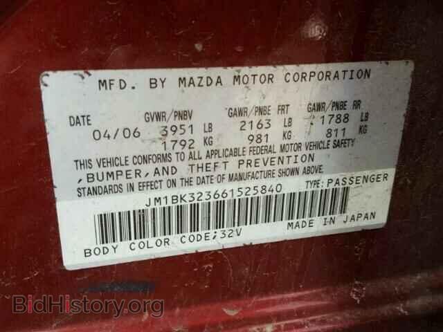 2006 MAZDA 3 S - VIN: JM1BK323661525840 - Фото 10