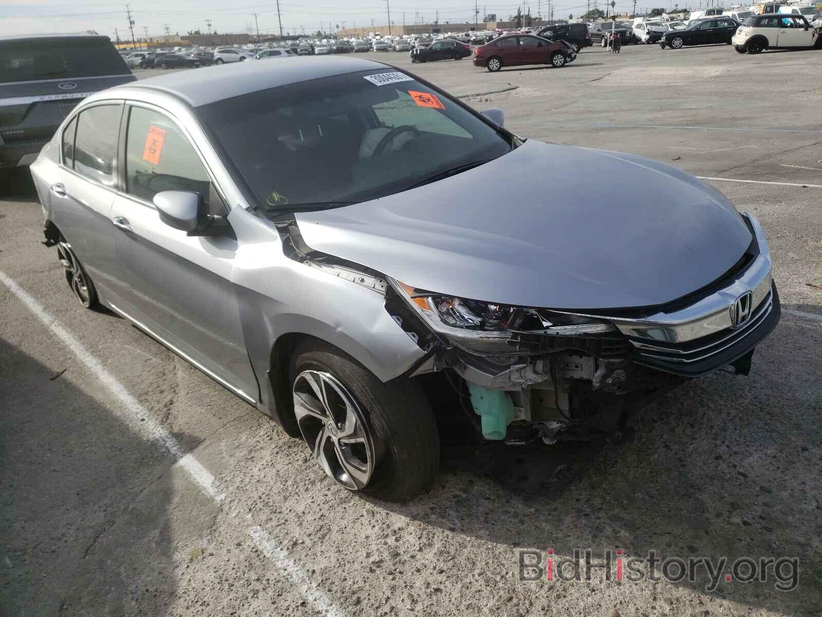 Photo 1HGCR2F33GA079590 - HONDA ACCORD 2016