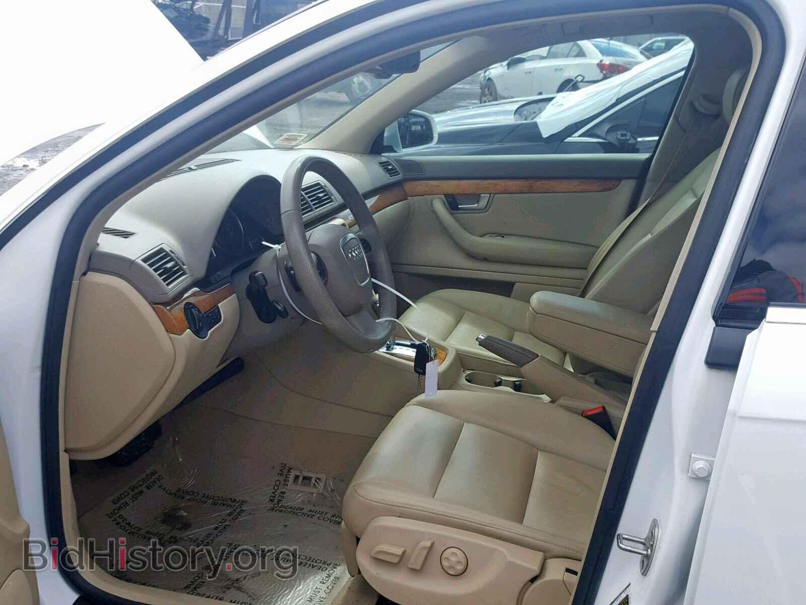 2007 AUDI A4 - VIN: WAUDH78E77A174345 - Фото 5