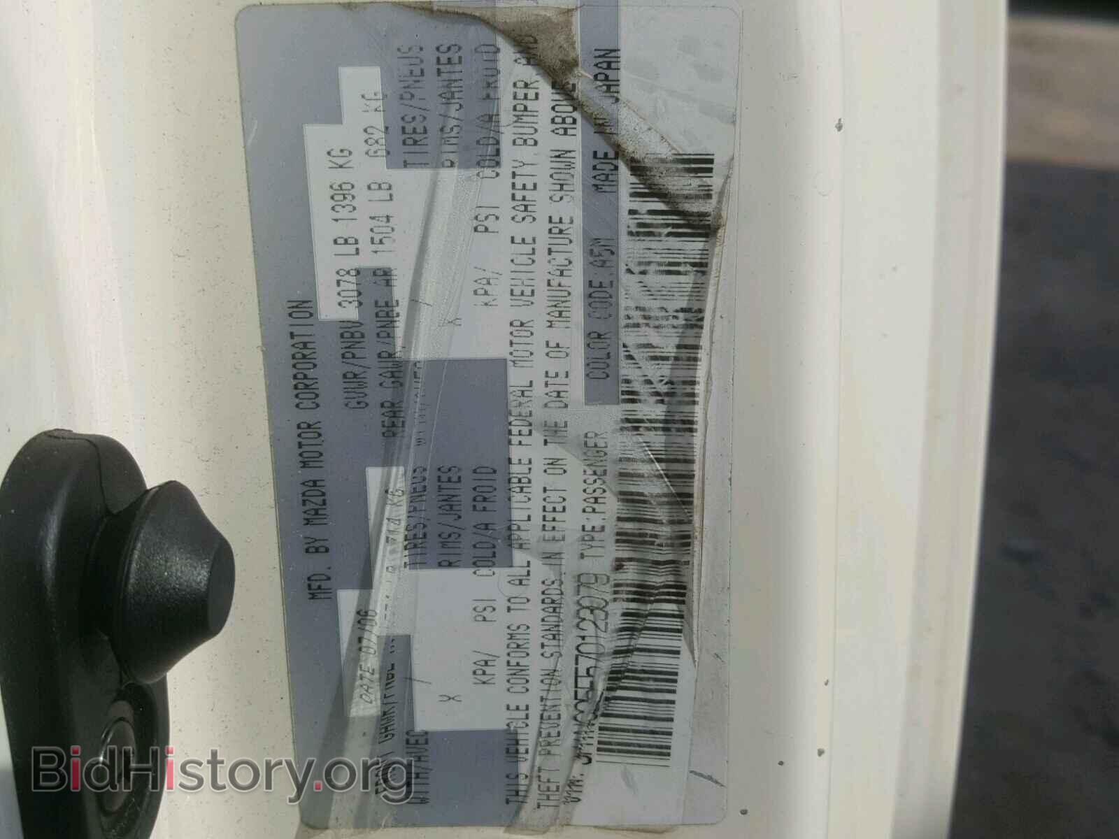 2007 MAZDA MIATA - VIN: JM1NC25F570123079 - Фото 10