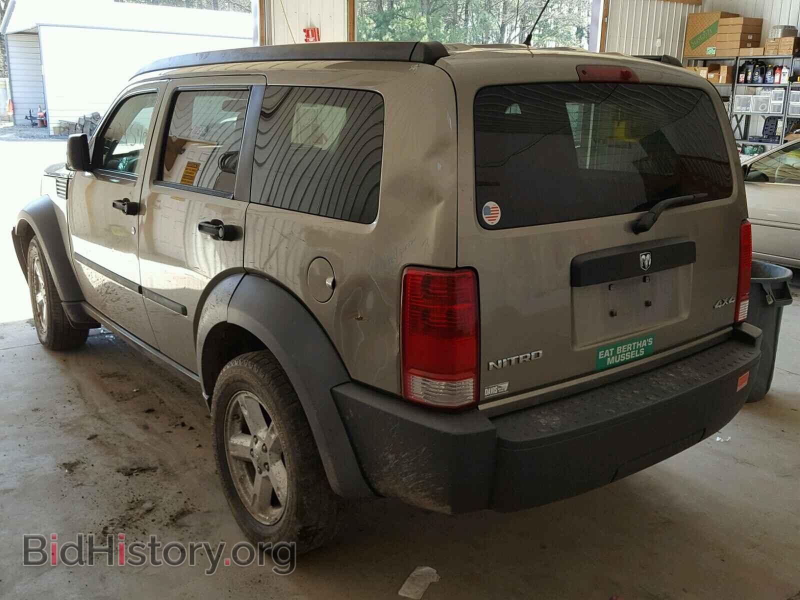 2007 DODGE NITRO - VIN: 1D8GU28K37W692090 - Фото 3