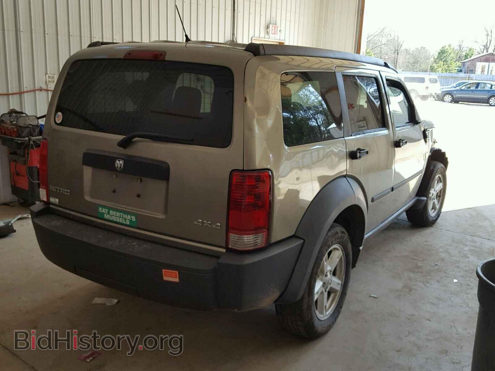 2007 DODGE NITRO - VIN: 1D8GU28K37W692090 - Фото 4