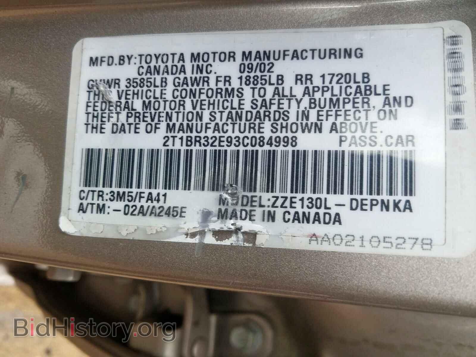 2003 TOYOTA COROLLA - VIN: 2T1BR32E93C084998 - Фото 10