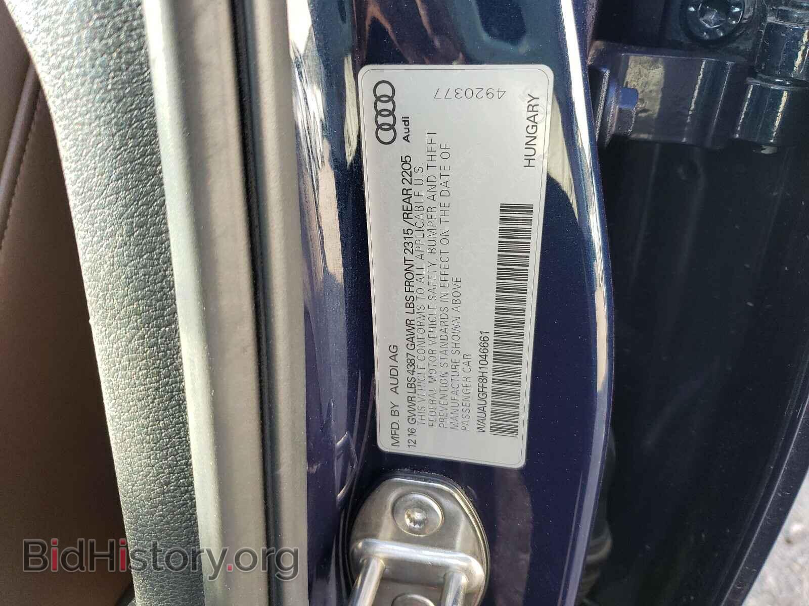 2017 AUDI A3 - VIN: WAUAUGFF8H1046661 - Фото 10