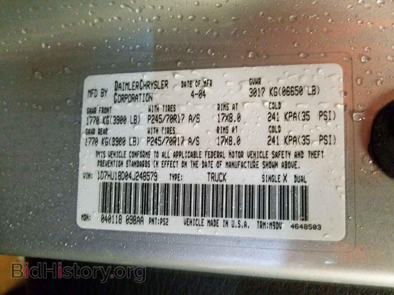 2004 DODGE RAM 1500 - VIN: 1D7HU18D04J248579 - Фото 10
