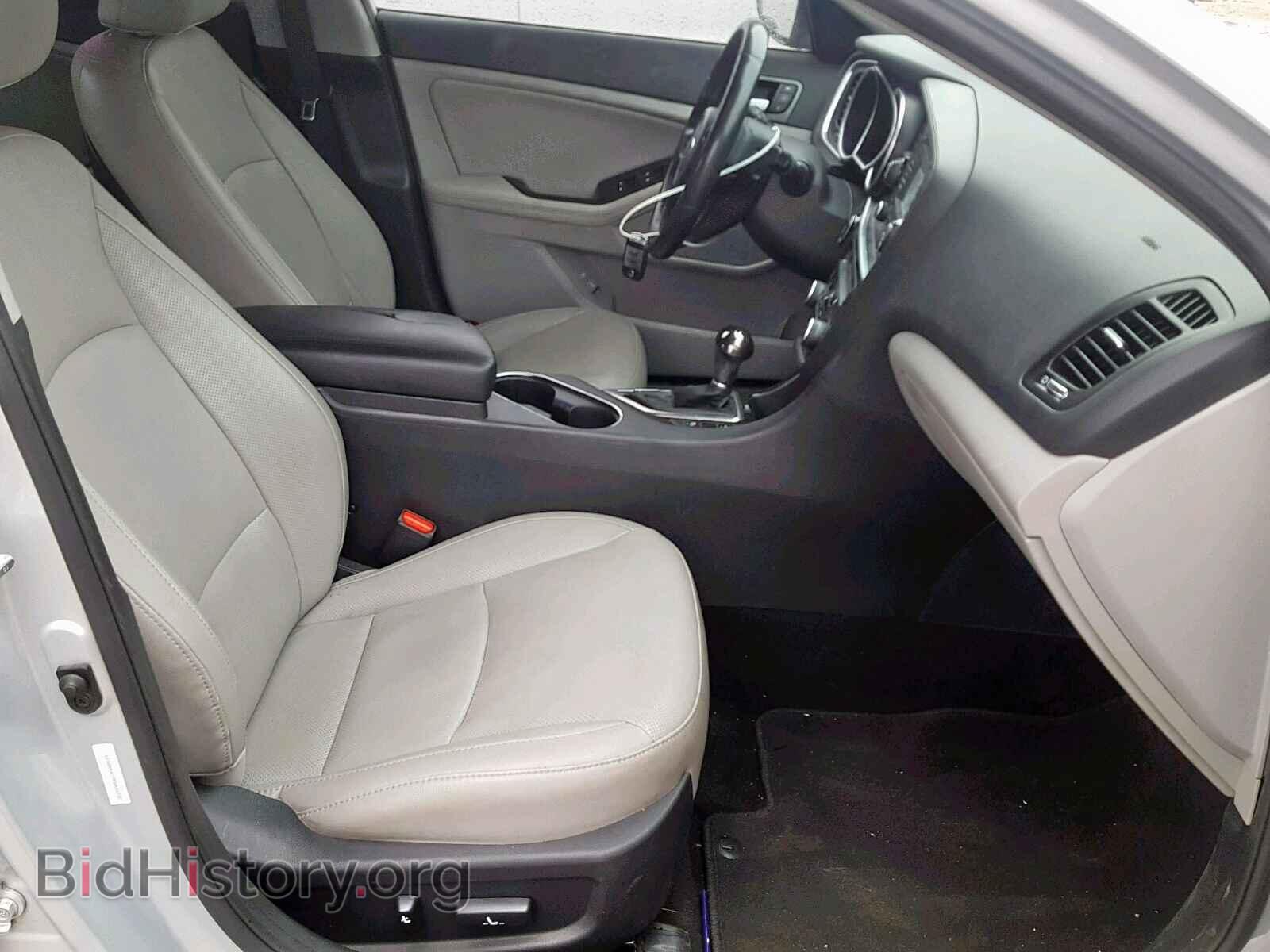2015 KIA OPTIMA - VIN: 5XXGN4A79FG431737 - Photo 5