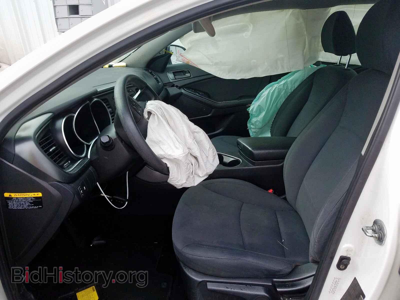 2015 KIA OPTIMA - VIN: KNAGM4A79F5644532 - Фото 5