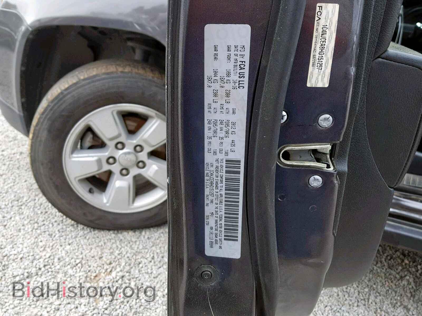 2017 JEEP COMPASS LA - VIN: 1C4NJCEA8HD151257 - Фото 10