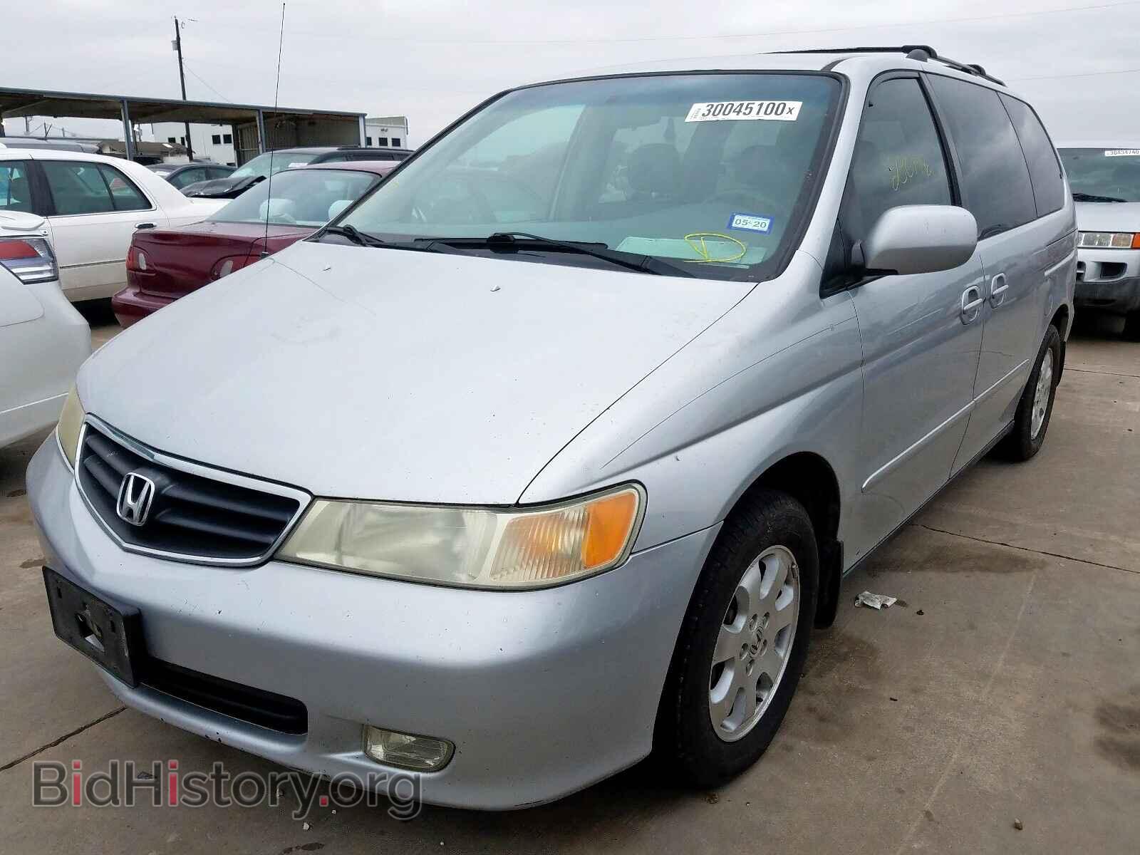2003 HONDA ODYSSEY - VIN: 5FNRL18023B097233 - Фото 2