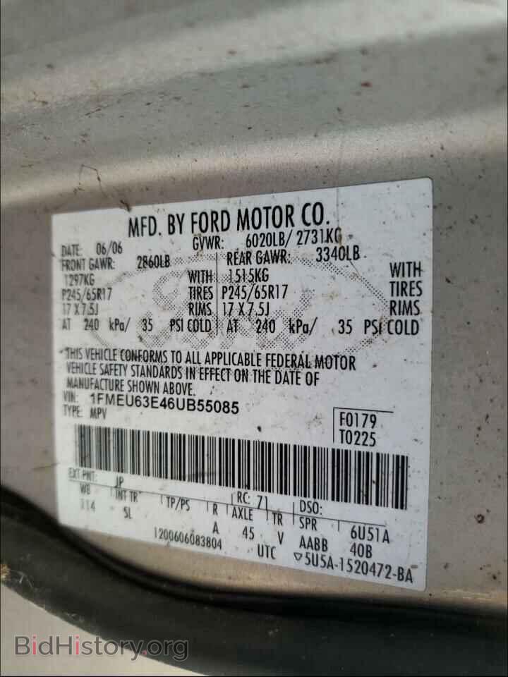 2006 FORD EXPLORER - VIN: 1FMEU63E46UB55085 - Фото 10