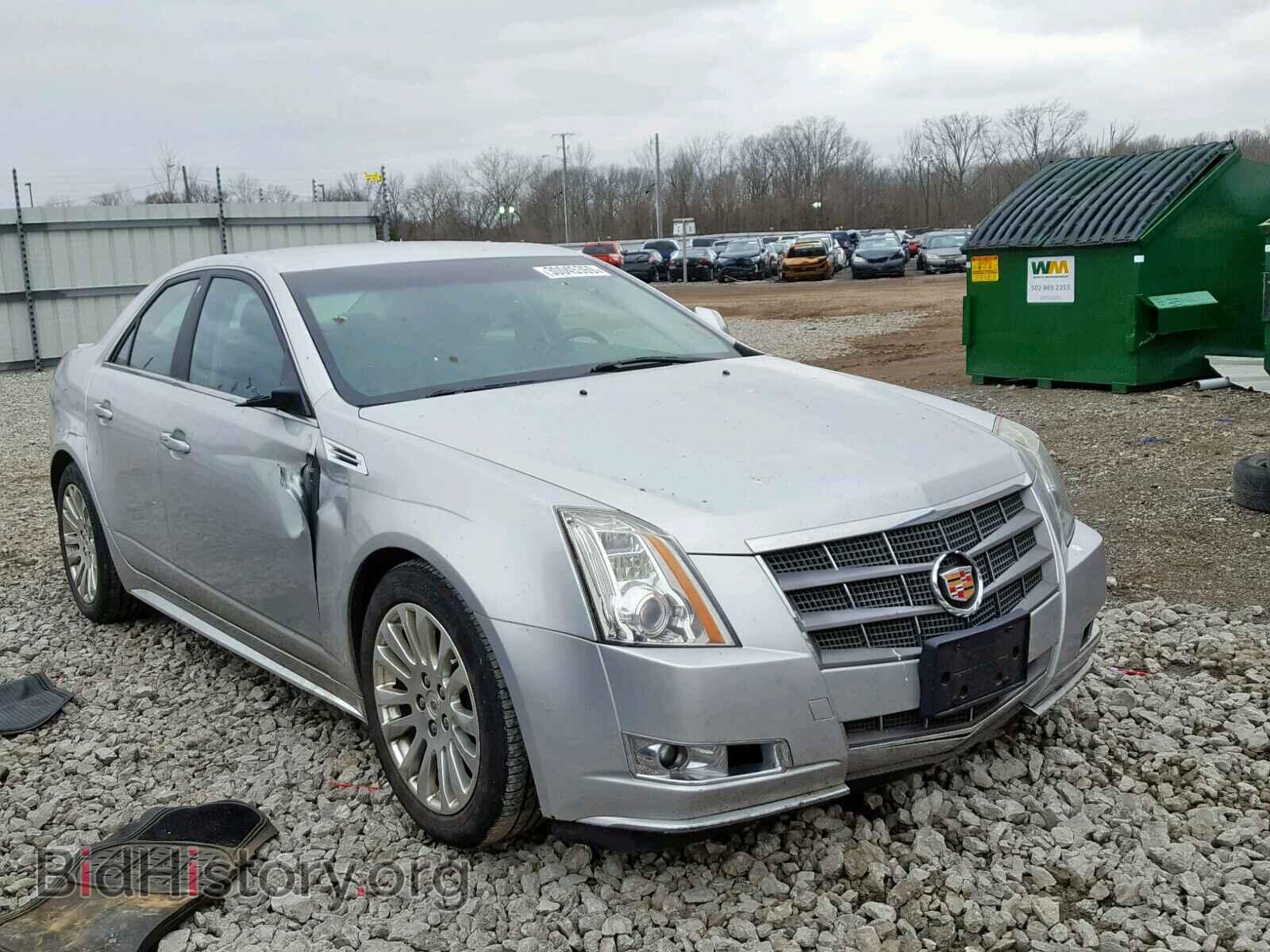 Фотография 1G6DL5EV0A0123716 - CADILLAC CTS 2010