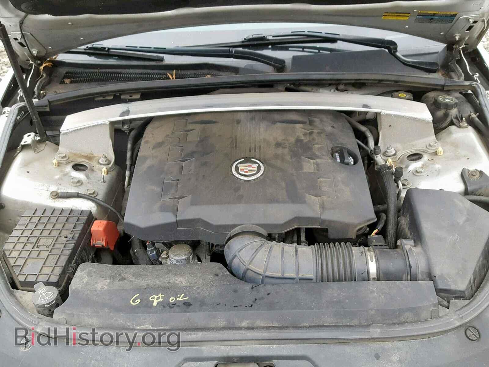 2010 CADILLAC CTS - VIN: 1G6DL5EV0A0123716 - Фото 7