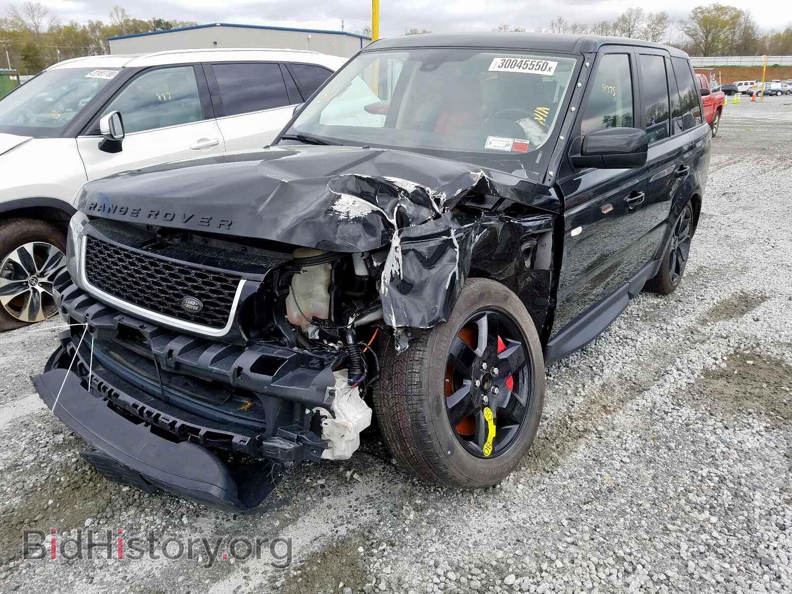 2013 LAND ROVER RANGE ROVE - VIN: SALSH2E40DA774900 - Фото 2