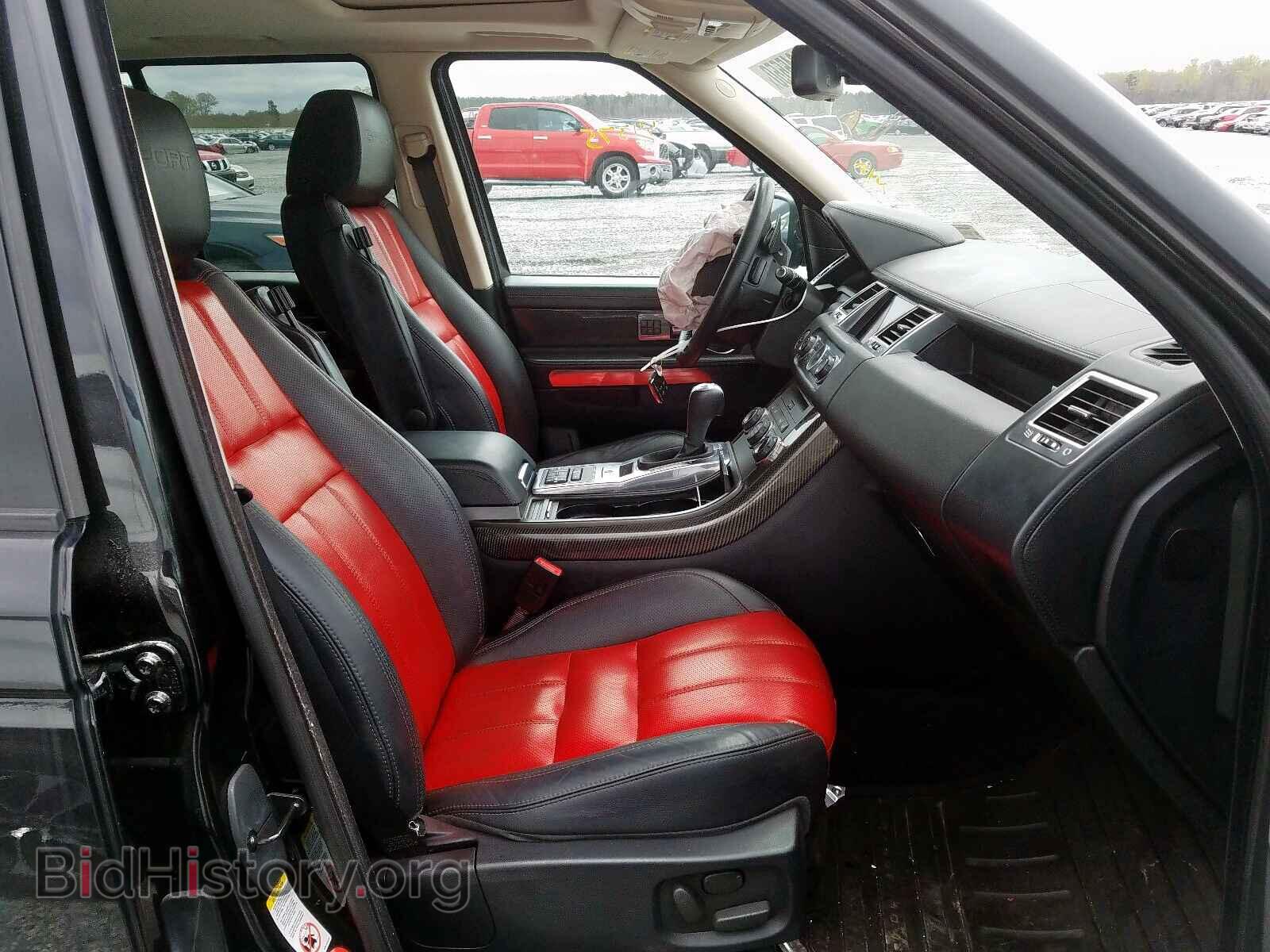 2013 LAND ROVER RANGE ROVE - VIN: SALSH2E40DA774900 - Фото 5