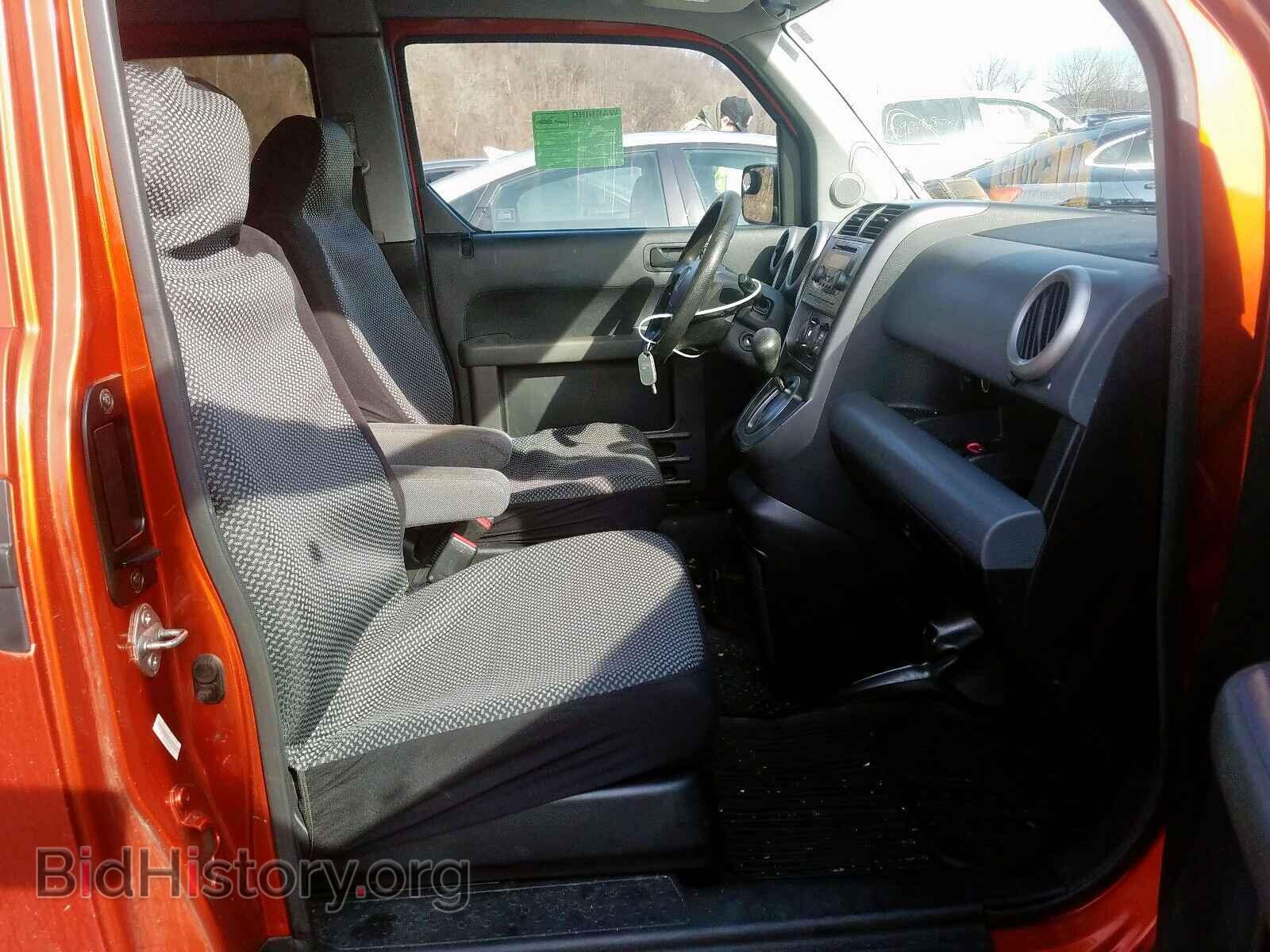 2005 HONDA ELEMENT - VIN: 5J6YH28645L015049 - Фото 5