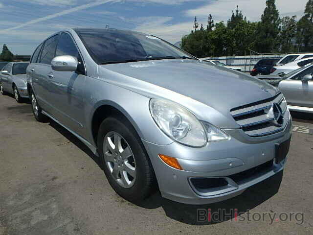 Photo 4JGCB65E77A057990 - MERCEDES-BENZ R350 2007