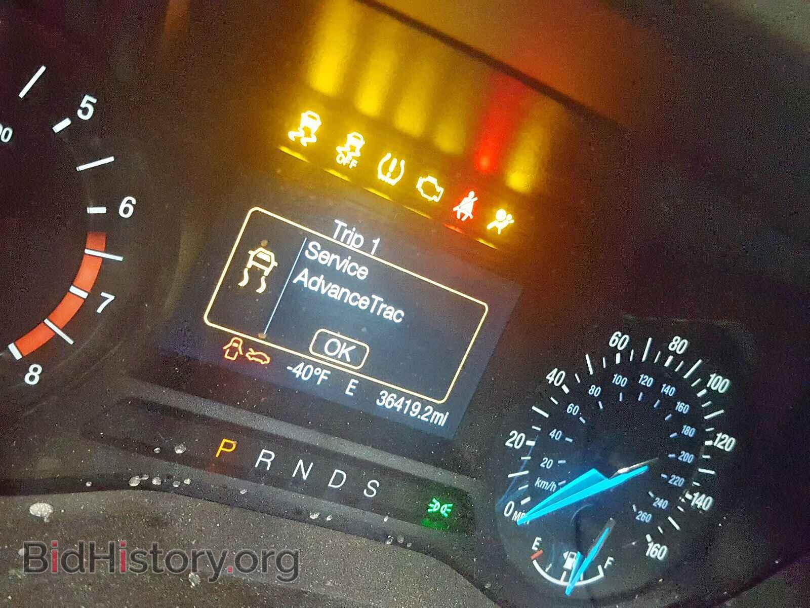 2016 FORD EDGE - VIN: 2FMPK4G93GBC59879 - Фото 8