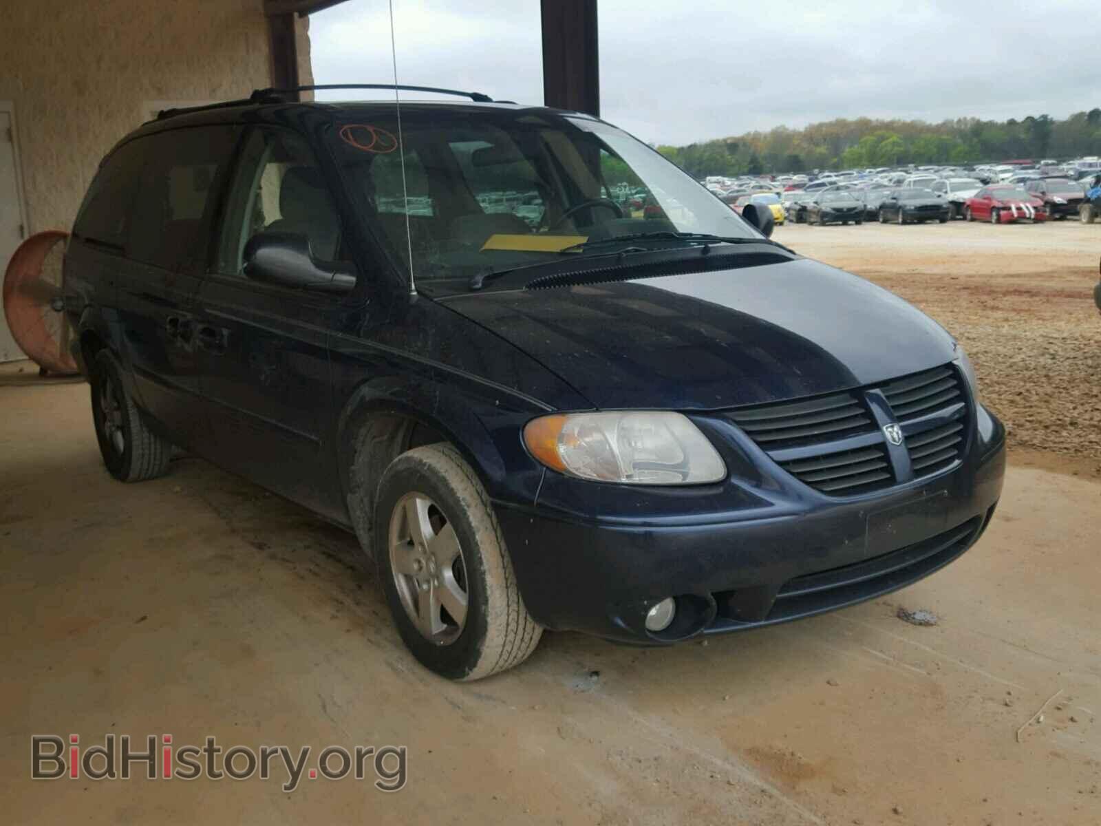 Photo 2D4GP44L66R755709 - DODGE CARAVAN 2006
