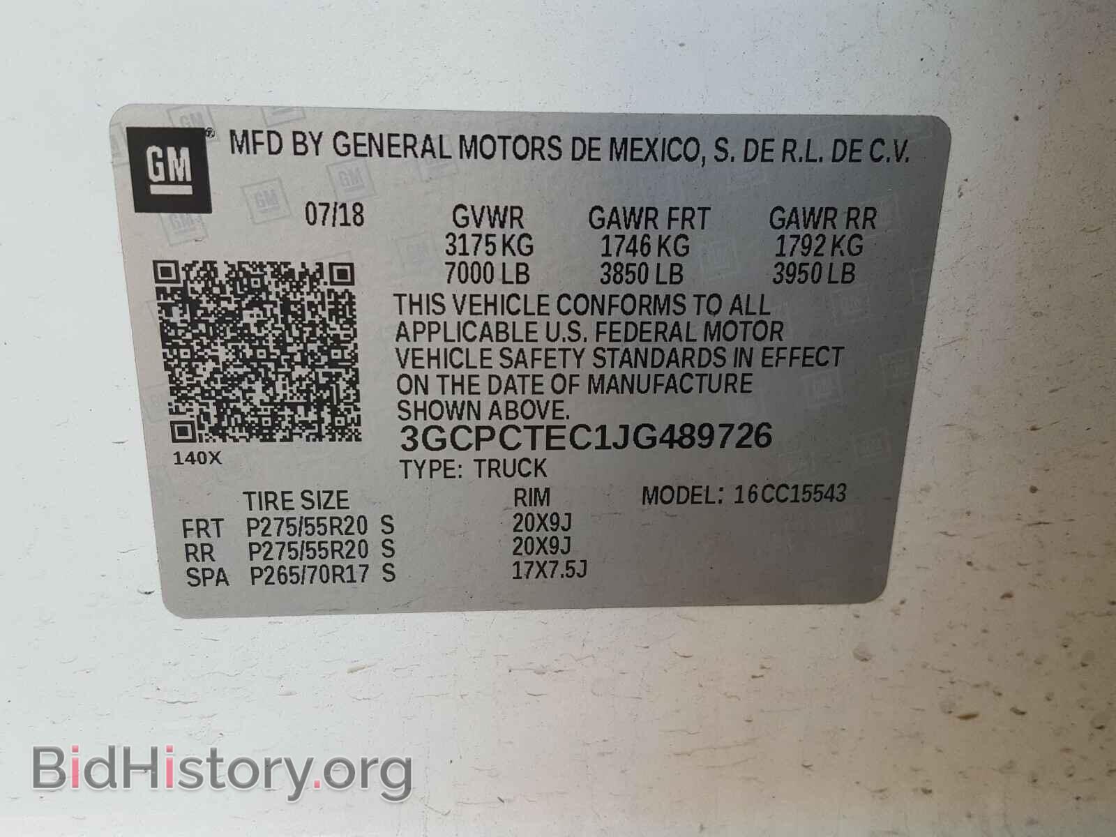 2018 CHEVROLET SILVERADO - VIN: 3GCPCTEC1JG489726 - Фото 10
