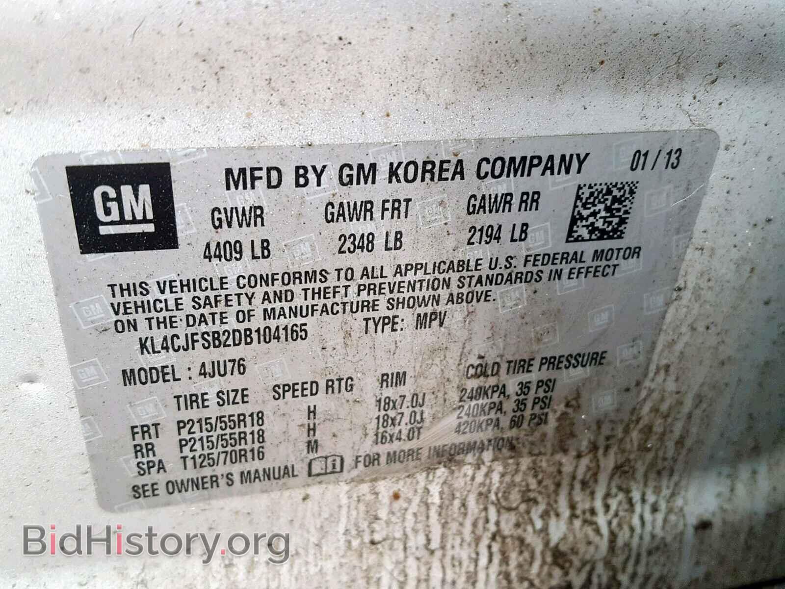 2013 BUICK ENCORE CON - VIN: KL4CJFSB2DB104165 - Photo 10