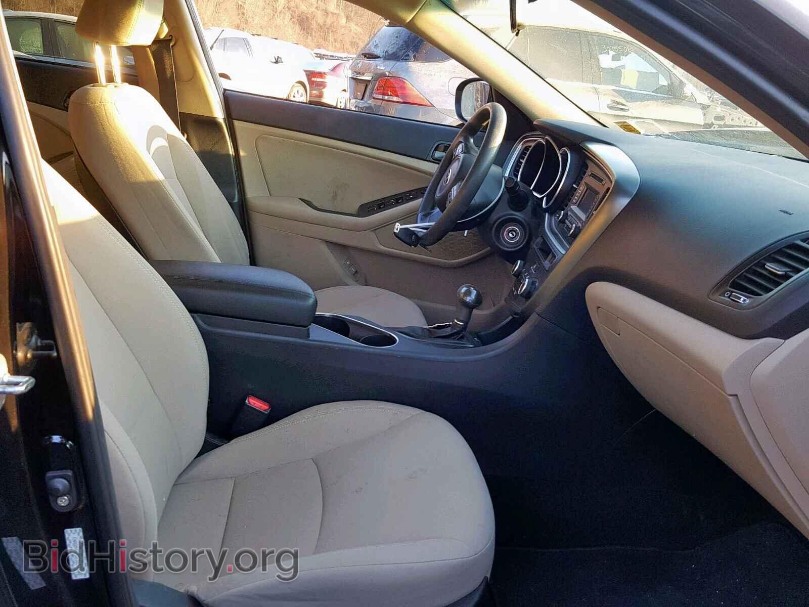 2015 KIA OPTIMA - VIN: KNAGM4A77F5652340 - Фото 5