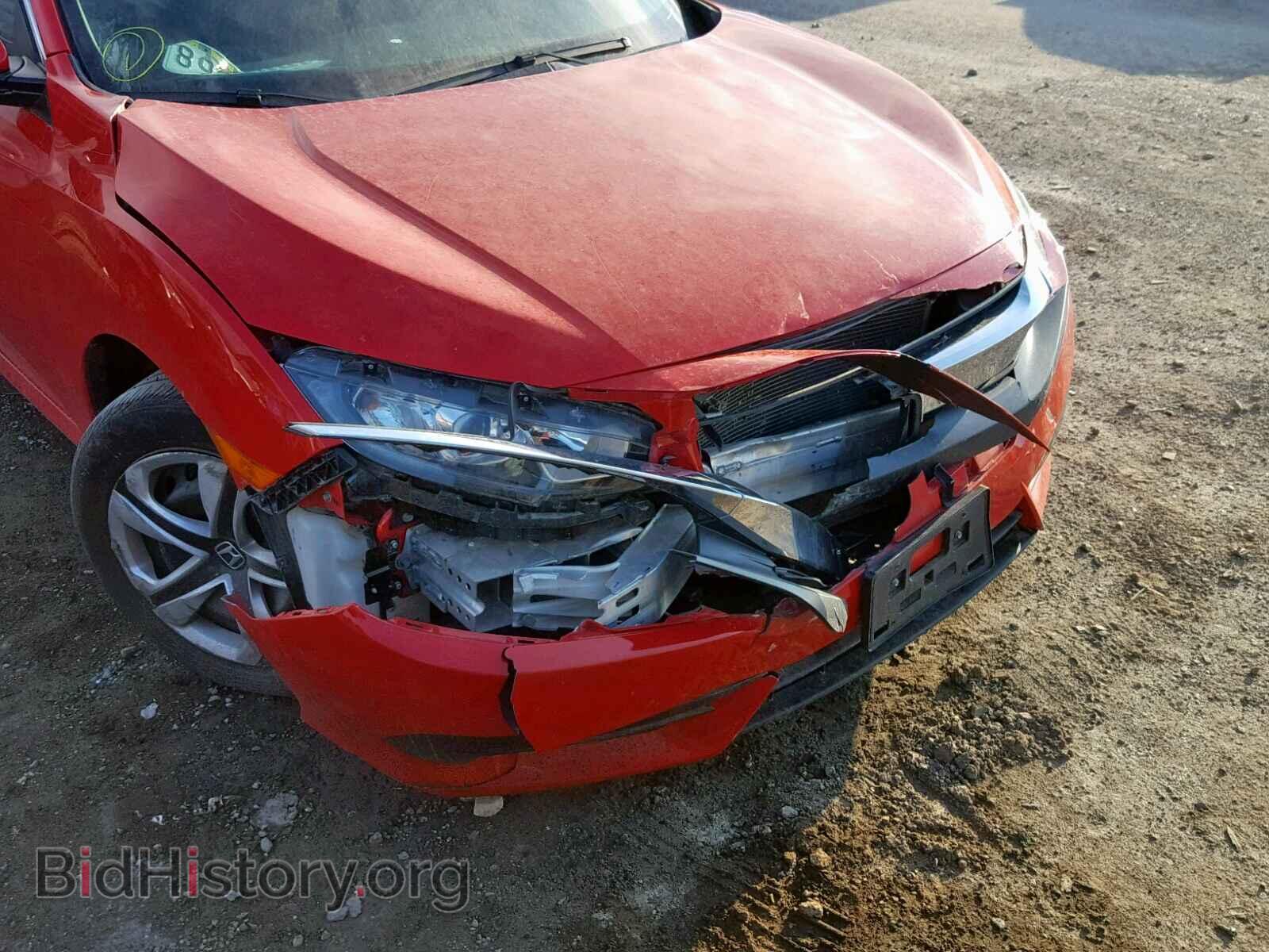 2016 HONDA CIVIC LX - VIN: 2HGFC2F56GH558331 - Фото 9