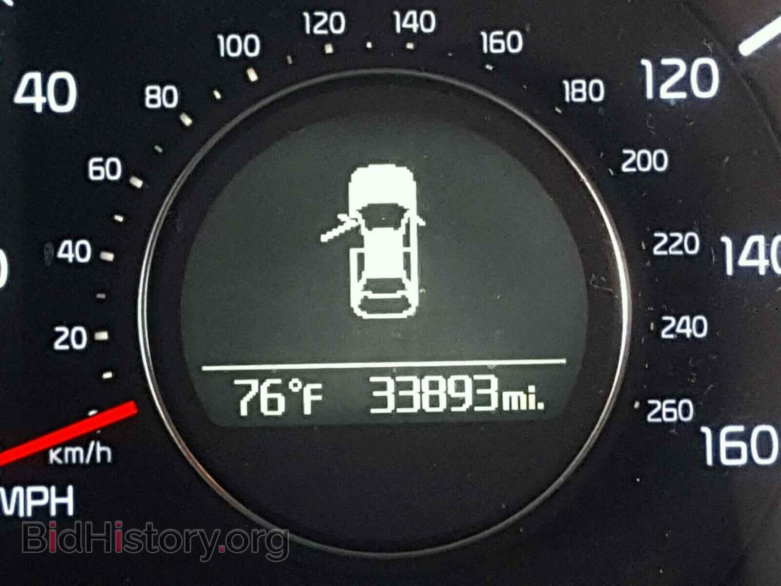 2014 KIA OPTIMA - VIN: 5XXGM4A78EG300655 - Фото 8