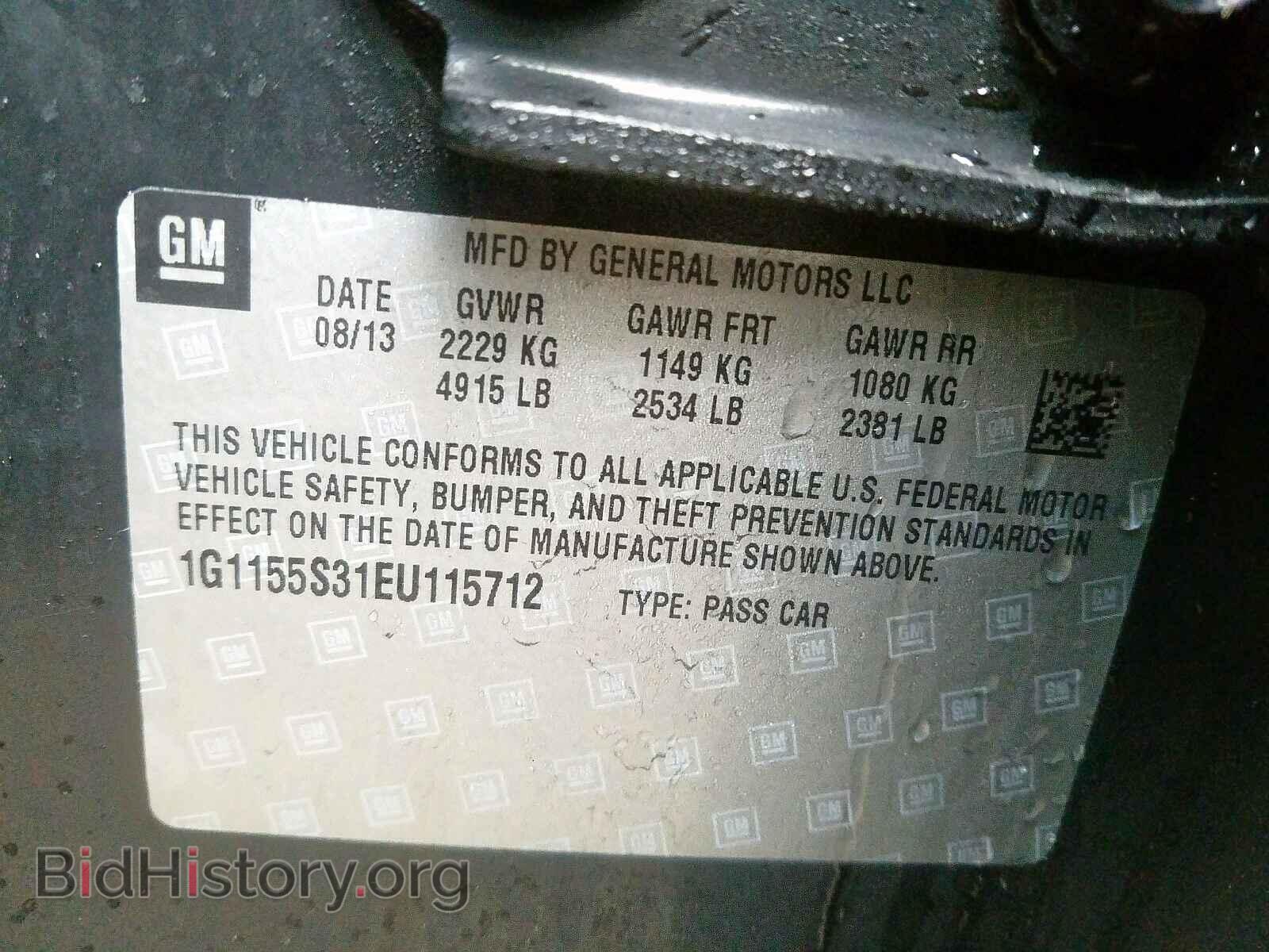 2014 CHEVROLET IMPALA - VIN: 1G1155S31EU115712 - Фото 10