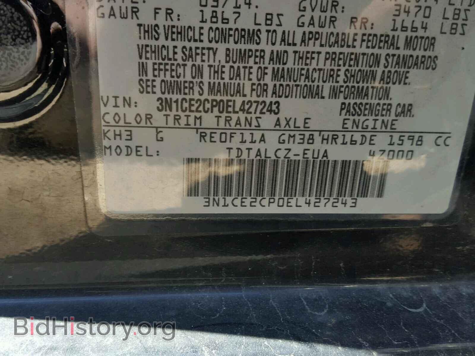 2014 NISSAN VERSA - VIN: 3N1CE2CP0EL427243 - Photo 10