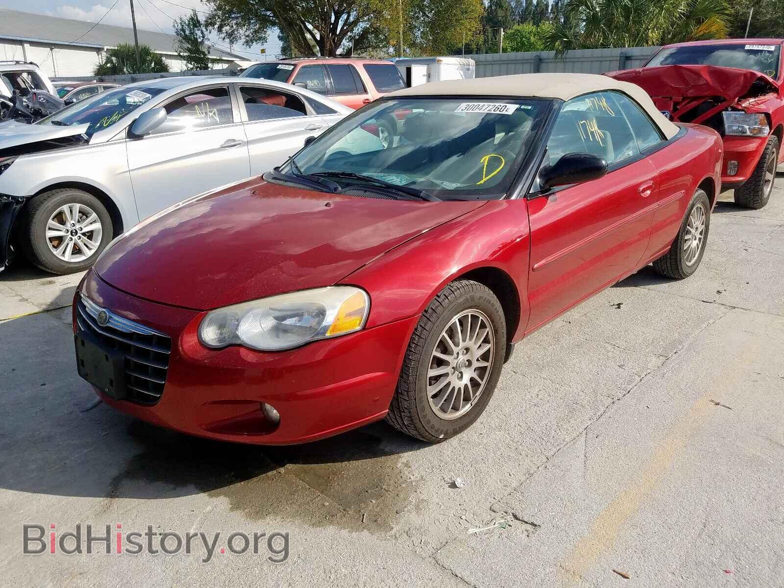 2006 CHRYSLER SEBRING - VIN: 1C3EL55R16N109472 - Фото 2