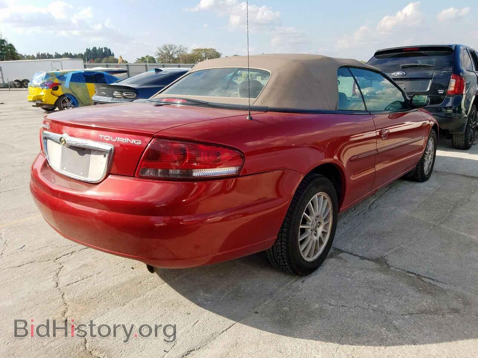 2006 CHRYSLER SEBRING - VIN: 1C3EL55R16N109472 - Фото 4
